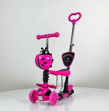 Kids' bicycles: 03. Trotinet Bubamara - 4700 din Lako prilagodljiv kako dete raste – — 5