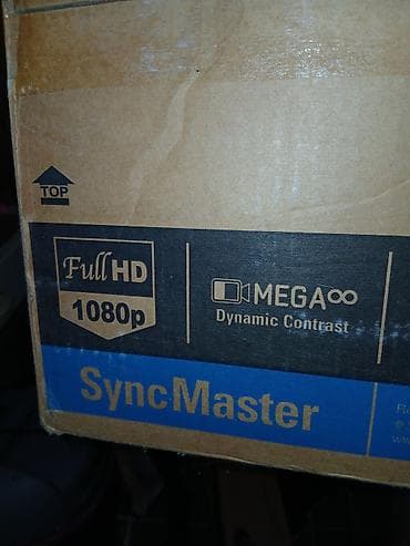 udzbenici za 1 razred: Samsung SyncMaster Full HD 1080p LCD monitor - Model linija: Samsung — 4