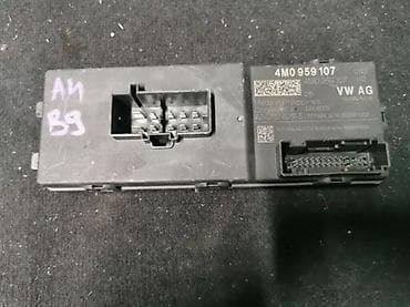 spaneri za vezivanje auta: ELEKTRONIKA GEPEK VRATA. A4 B9. 4M0959107 | Elektronika gepek vrata — 1