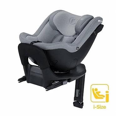 nike siva trenerka: Kinderkraft I-GUARD PRO auto sedište 61–105 cm (Cool Grey) Šifra — 3