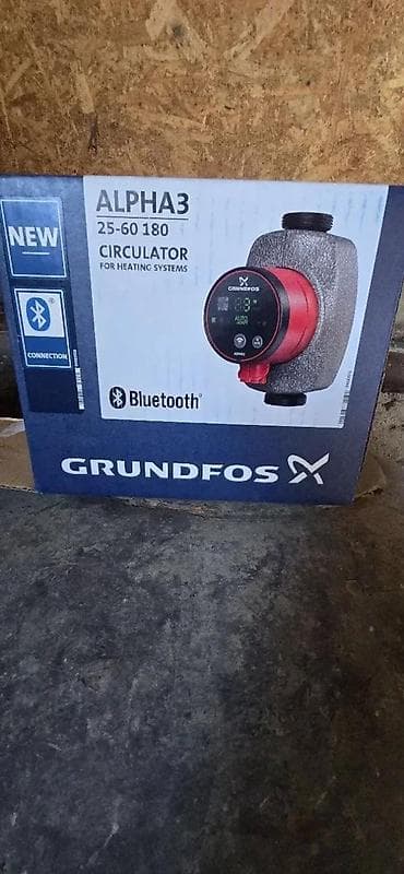 CIRKULACIONA PUMPA ALPHA3 GRUNDFOS | Pumpa je nova nije koriscena  — 3