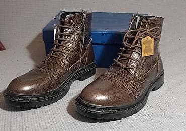 braon čizme: Čizme, veličina - 44 — 6