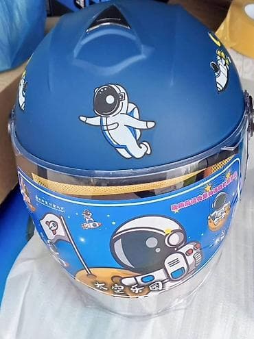 Dečiji aksesoari: Decije moto kacige kao prave. Predivna kaciga sa astronaut motivima — 6