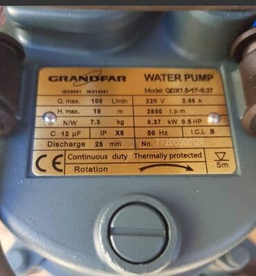 creva za potapajuce pumpe cena: Potapajuca pumpa 370 W sa plovkom GRANDFAR 7500din potapajuca pumpa — 3