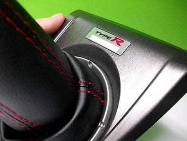 16 5x114.3: KOŽICA MENJAČA TYPE R ZA HONDA CIVIC OD 2005. DO 2011. GOD. | PULSAR — 1