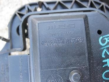 auto oprema subotica: VENTILATOR KABINE ZA SEAT IBIZA OD 1996. DO 2002. GOD. | ventilator — 4