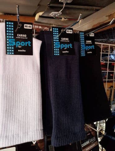 Men's Clothing: Čarape veliki broj 46-48 Jedan par je 250din.Boja crne, svetlo — 1