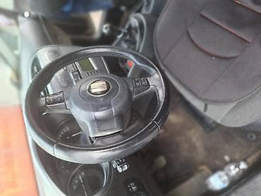 globber 4 in 1: SEAT LEON 2007. GOD. - KOMPLETAN AUTO U DELOVIMA | Koplet delovi — 5