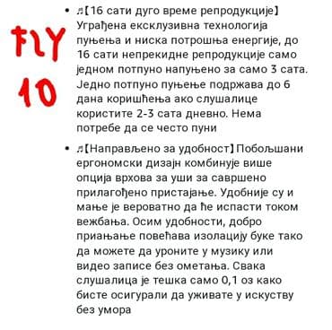 pepco slusalice za decu: **Originalan svetski poznati brend iz Nemačke** **Bežične i — 9