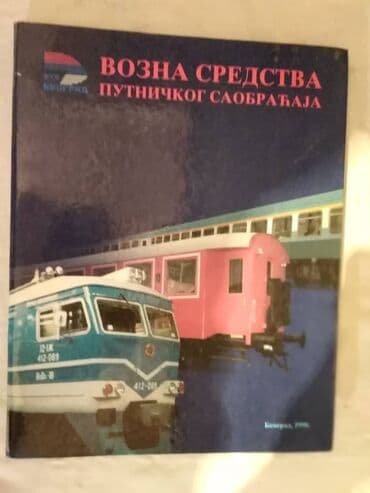 1001 noc 70 epizoda sa prevodom: Knjiga:Vozna sredstva putnickog saobracaja ŽTP-a Beograd 35 strana sa — 1