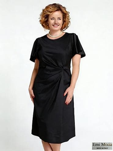 tiffany torbe cena: 🌞 New collection 🌞 Za punije dame XL 2XL 3XL 4XL (uni) Cena 2900 din — 6