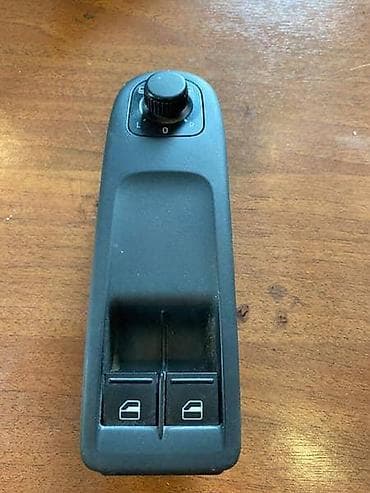 PREKIDACI PODIZACA STAKLA ZA VOLKSWAGEN GOLF 6 - 5K0867255 | na lalafo.rs PREKIDACI PODIZACA STAKLA ZA VOLKSWAGEN GOLF 6 - 5K0867255 |