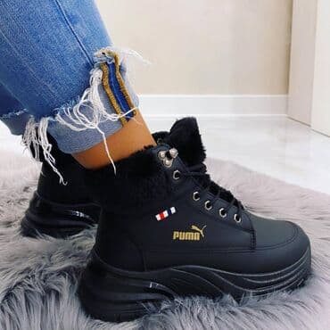 puma disk: High boots — 1