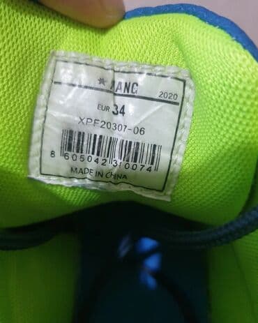 nike air force 1: Ankle boots, Rang, Size - 34 — 6