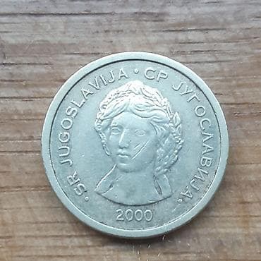 dukat franc jozef mali cena: Numizmatički primerak: novčić 50 para, godina 2000, sa greškom u — 3