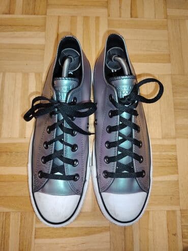 stari tech fleece: Converse, 40, bоја - Šareno — 1