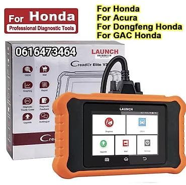 Novo - LAUNCH X431 Creader Elite V3.0 OBD2 za Honda / Acura NE BAVIM