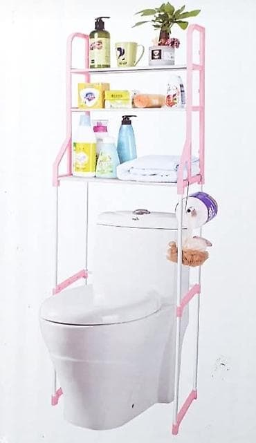 Polica za kupatilo: Cena samo 1700 dinara 😍 Iskoristi akciju dok