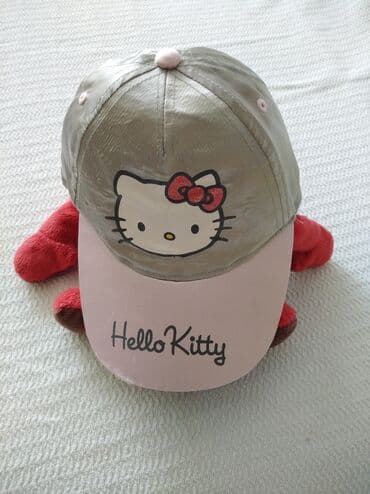 hagi vagi igracke cena: Baseball cap, For girls, color - Silver — 1