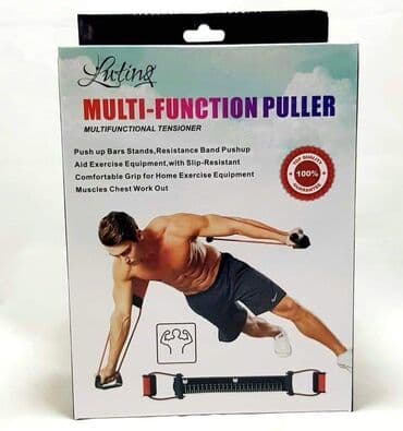 Cena 1900 din Ekspander za vežbanje sa 24 nivoa opterećenja. Ekspander