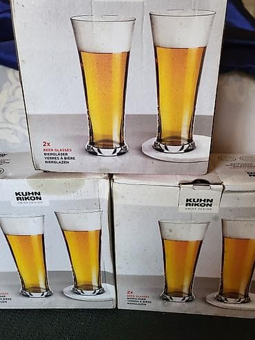 emmezeta šoljice za kafu: Case za pivo kristal Kuhn Rikon. Case sve na njima odsjaj od — 2