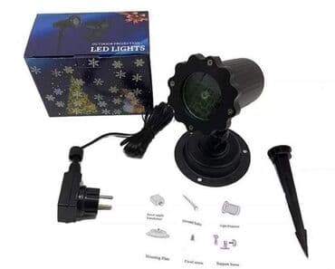 laserski projektor novogodisnjih motiva: Novogodišnji projektor - Bele snežne pahulje Cena :2600 din LED Laser — 3