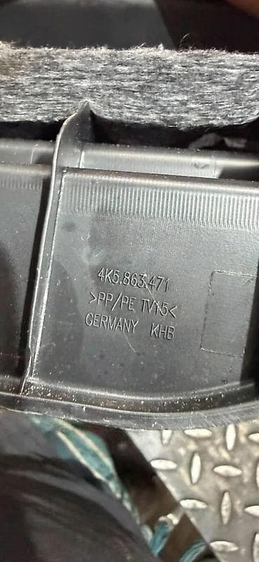 prednji branik passat b5: AUDI A6 C8 2020 OBOGA GEPEKA 4K5 863471 | Audi delovi zemun A1 a3 a4 — 3