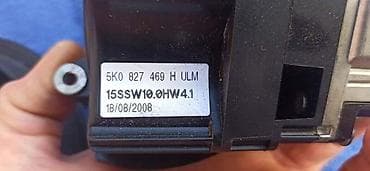 usb bluetooth za auto: RIKVERC KAMERA I ZNAK ZA VOLKSWAGEN GOLF 5, GOLF 6, JETTA . | — 2