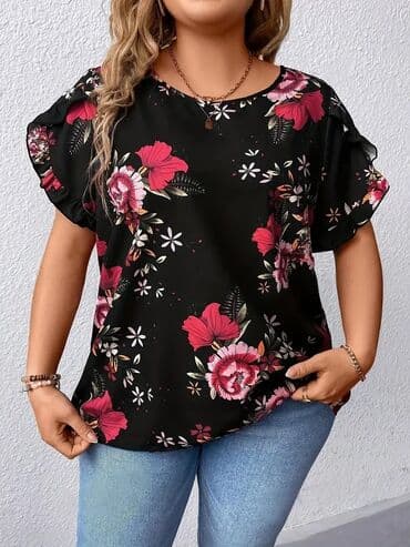 helanke xxl: Dostupne Vel 2XL (48) i 3XL (50)
Cena:1700din — 4