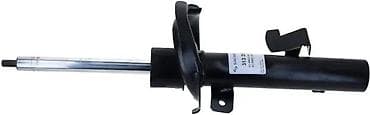 prednji amortizeri ford focus mk2: AMORTIZER PREDNJI FORD FOCUS C-MAX C MAX | NOVO! NOVO! NOVO! U — 2