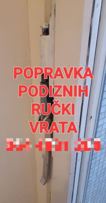 pragovi za vrata uradi sam: Vrata — 1