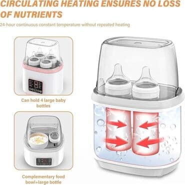 Donji delovi trenerke: Grejac za flasice Cena: 4000din Грејач за беби флашице, стерилизатор — 2