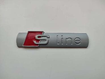 auto plac lajkovac: NATPIS S LINE MALI ZA AUDI A3, A4, A5 . | Natpis S-LINE mali za — 5