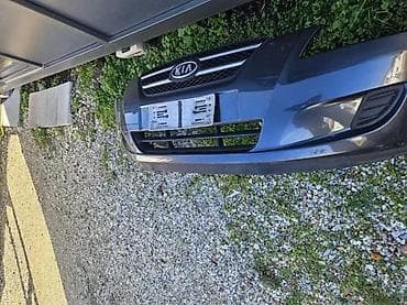 MASKA BRANIKA KIA CEED | Maska branika kia ceed