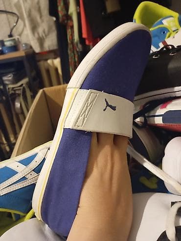 lidl pantalone zenske: Puma sportske baletanke u broju 38 novo — 9