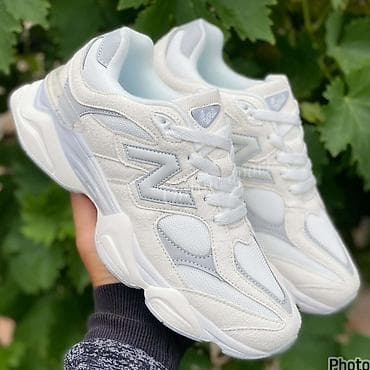 crvene patike: NB 0 din
SO — 5
