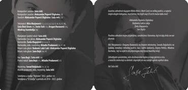 polovan ps4 cena: Prodajem CD Saše Jelića i SJ studio, album “Samo čaša zna”, plus 9 — 4