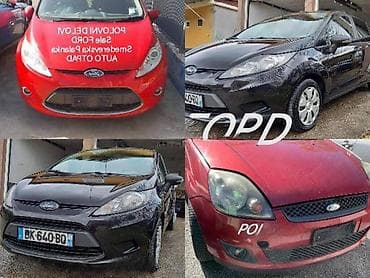 focus 2: RETROVIZORI ZA FORD C-MAX, FIESTA, FOCUS . OD 2003. DO 2014. GOD. | — 5