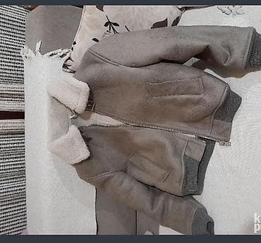 nike patike sive: Topla pilotska jakna sa krznenom postavom - Model: bomber/aviator stil — 1