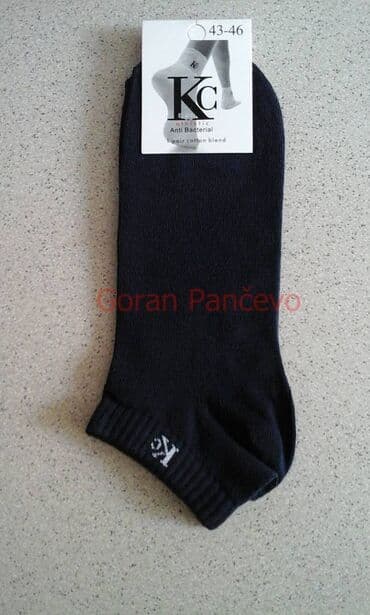 Men's Clothing: KC - muške kvalitetne nazuvice Vel;43-46,Vel;36-40. Paket 12 pari u — 3