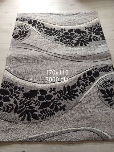 Other Home Items: Carpet, Rectangle — 4