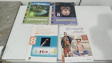 emili stromberg: Komplet udžbenika za 8. razred Cizanka KLETT Gramatika KLETT — 5