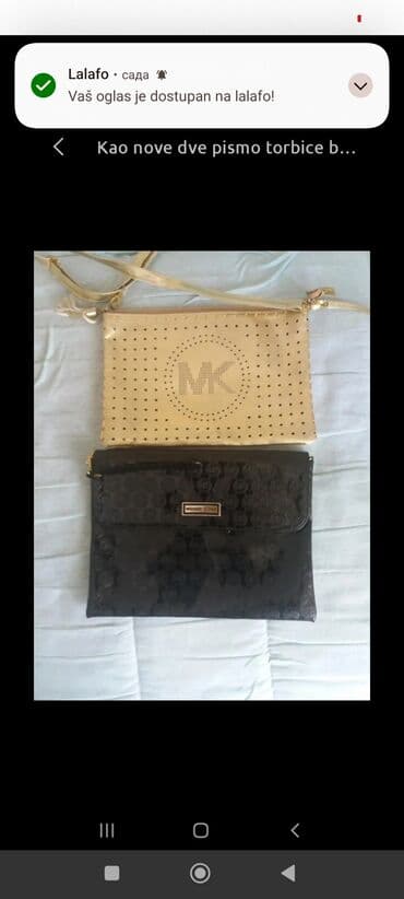 Materijal: Lakovana koža