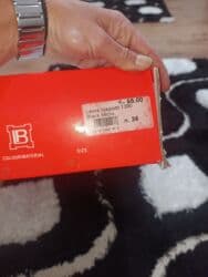 Gležnjače: Čizme, 36 — 6