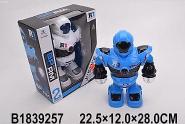 cozy dozy interaktivno prasence piggly: Interaktivni robot sa svetlom i zvukom – Robot R1 Robot R1 je moderan — 1