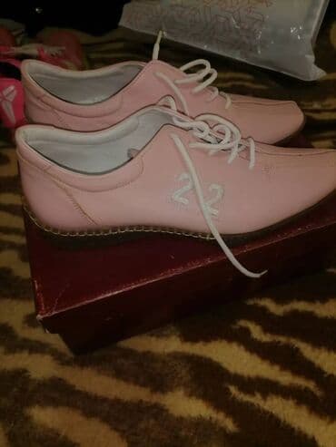 adidas patike terrex swift r2 gtx: 38, bоја - Roze — 3
