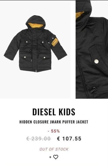 original marines: Parka jacket, 98-104 — 4