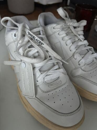 max patike: Patike, Off-White, veličina - 40 — 2