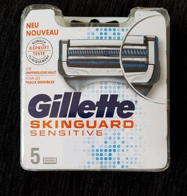 Lepota i nega: Gillette SkinGuard Sensitive 5 patrona u pakovanju Novo u originalnom — 1