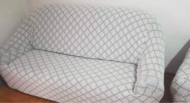 emmezeta prekrivaci: Prekrivači za trosed,dvosed i fotelju bez karnera️ — 3